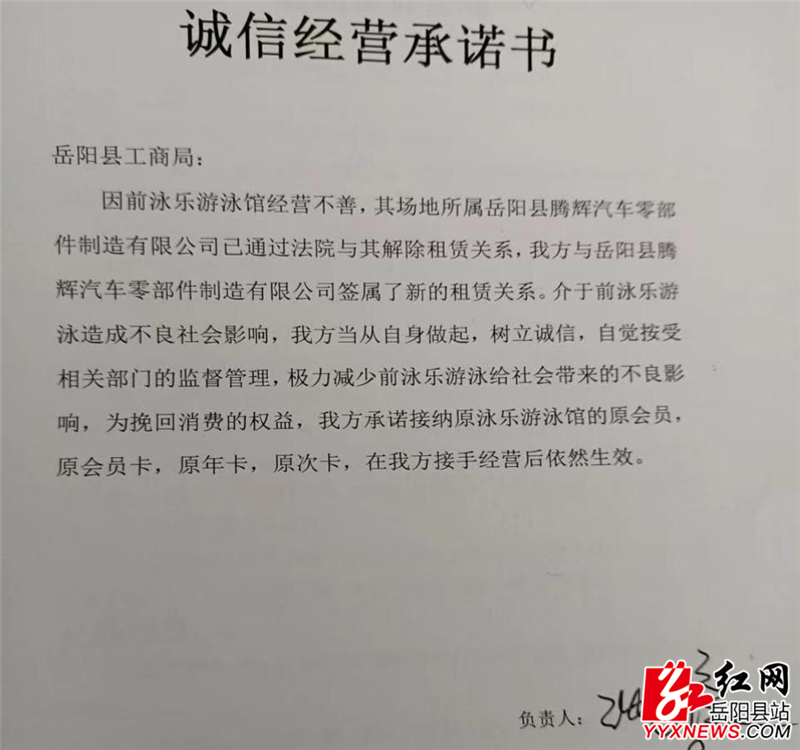 图片1 (5).png
