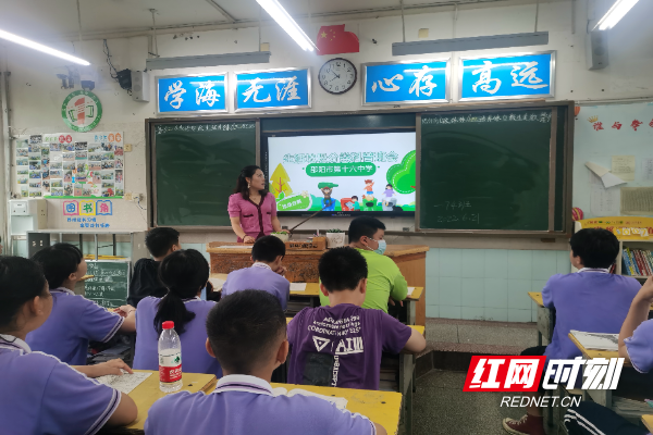 微信图片_20220623181129.jpg