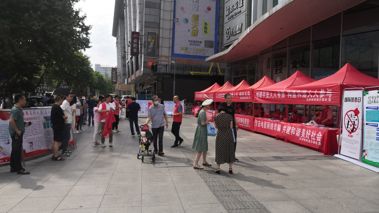 微信图片_20220624110535.jpg 微信图片_20220624110535.jpg