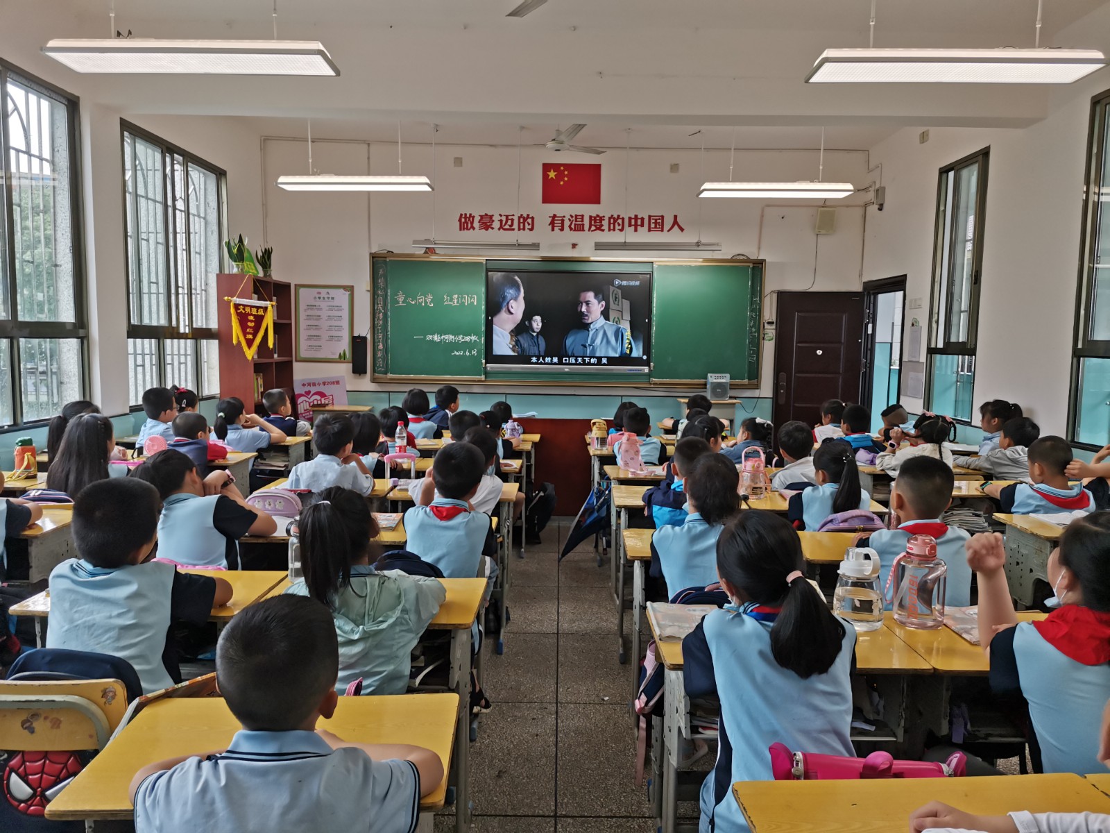微信图片_20220624103841.jpg