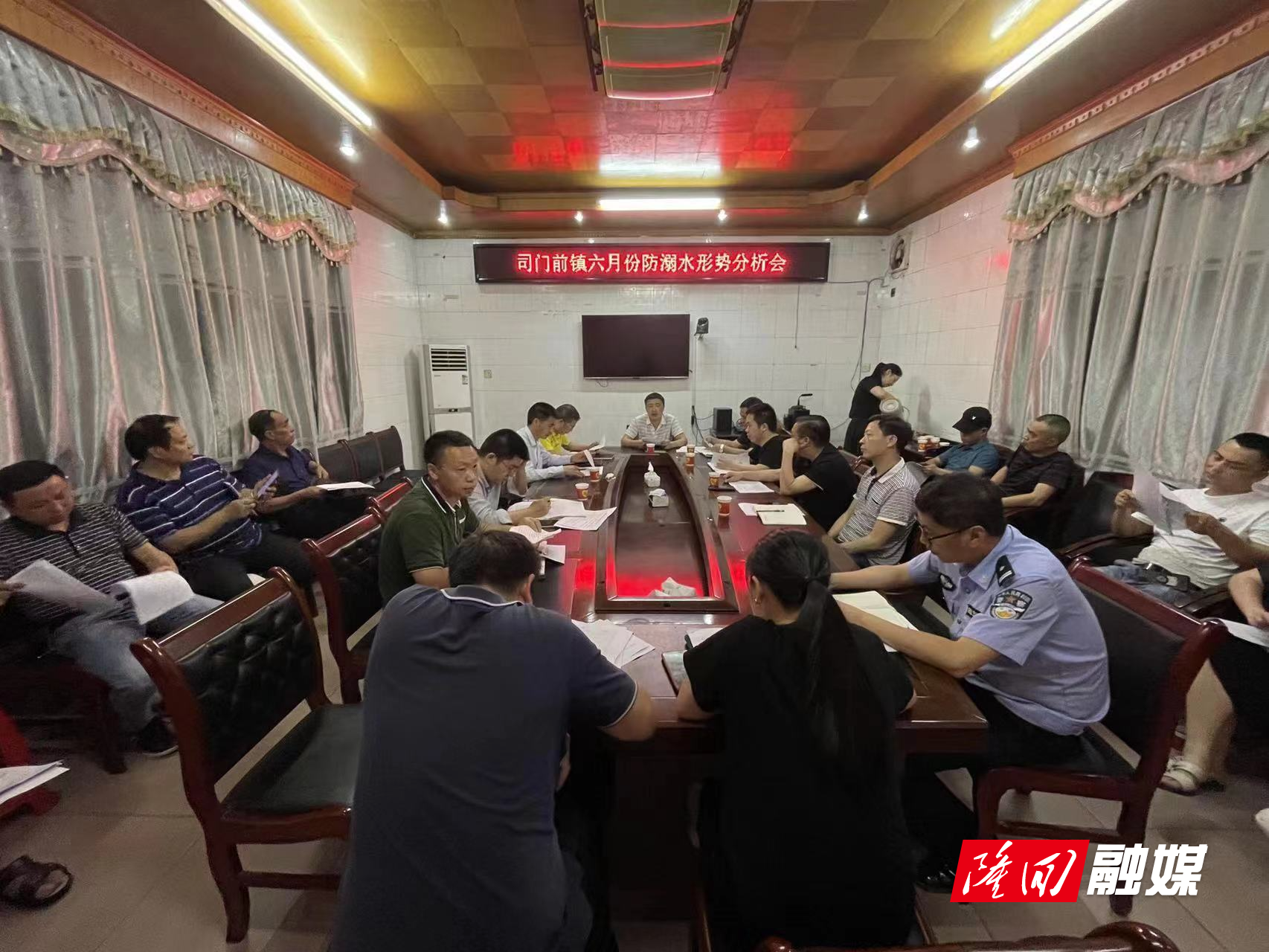 微信图片_20220624162630.jpg 微信图片_20220624162630.jpg