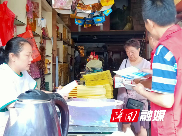 微信图片_20220624093619_副本6666.jpg 微信图片_20220624093619_副本6666.jpg