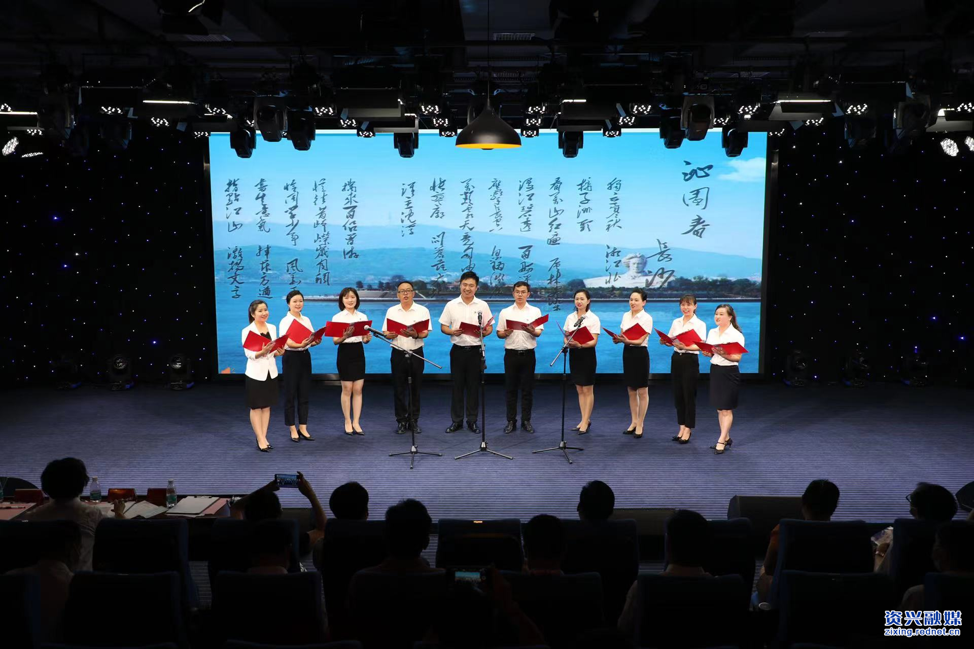 6.2410宣誓.jpg
