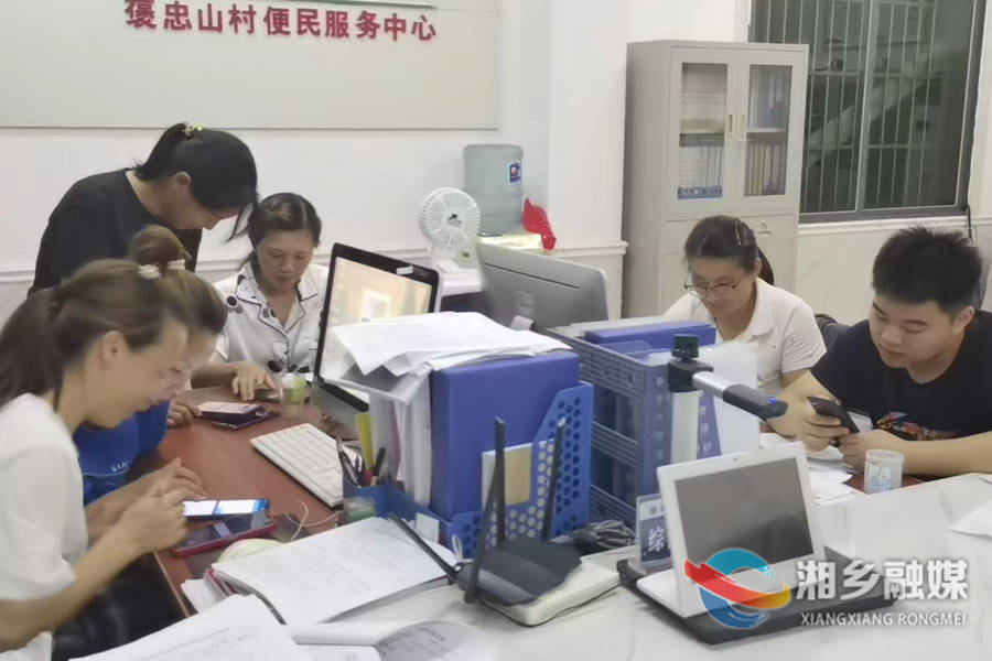 微信图片_20220624173312.jpg