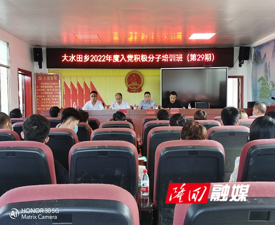 2022062302.jpg 2022062302.jpg