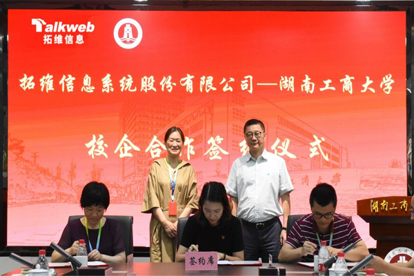 图片222.png