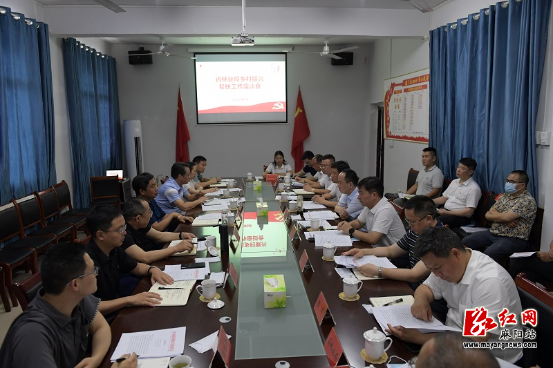 微信图片_20220625152012.jpg