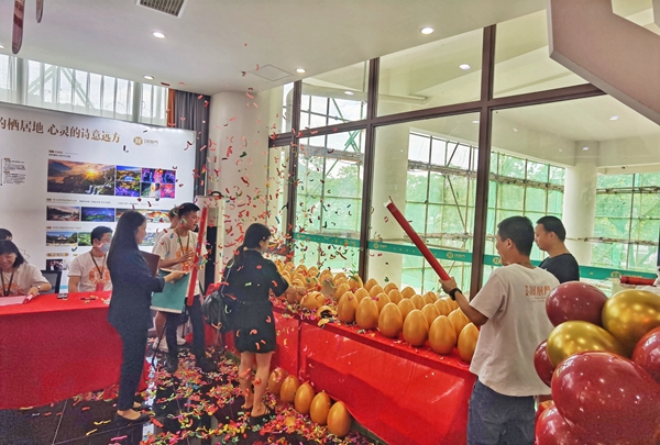 微信图片_20220626175903.jpg
