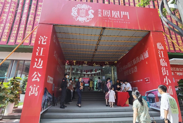 图片10.jpg