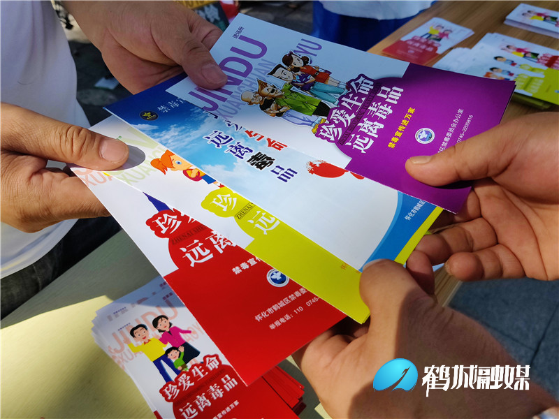 微信图片_20220626094007.jpg