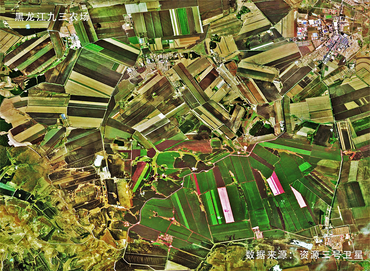 卫星新闻| 全国土地日,太空视角探秘中国人的“饭碗田”