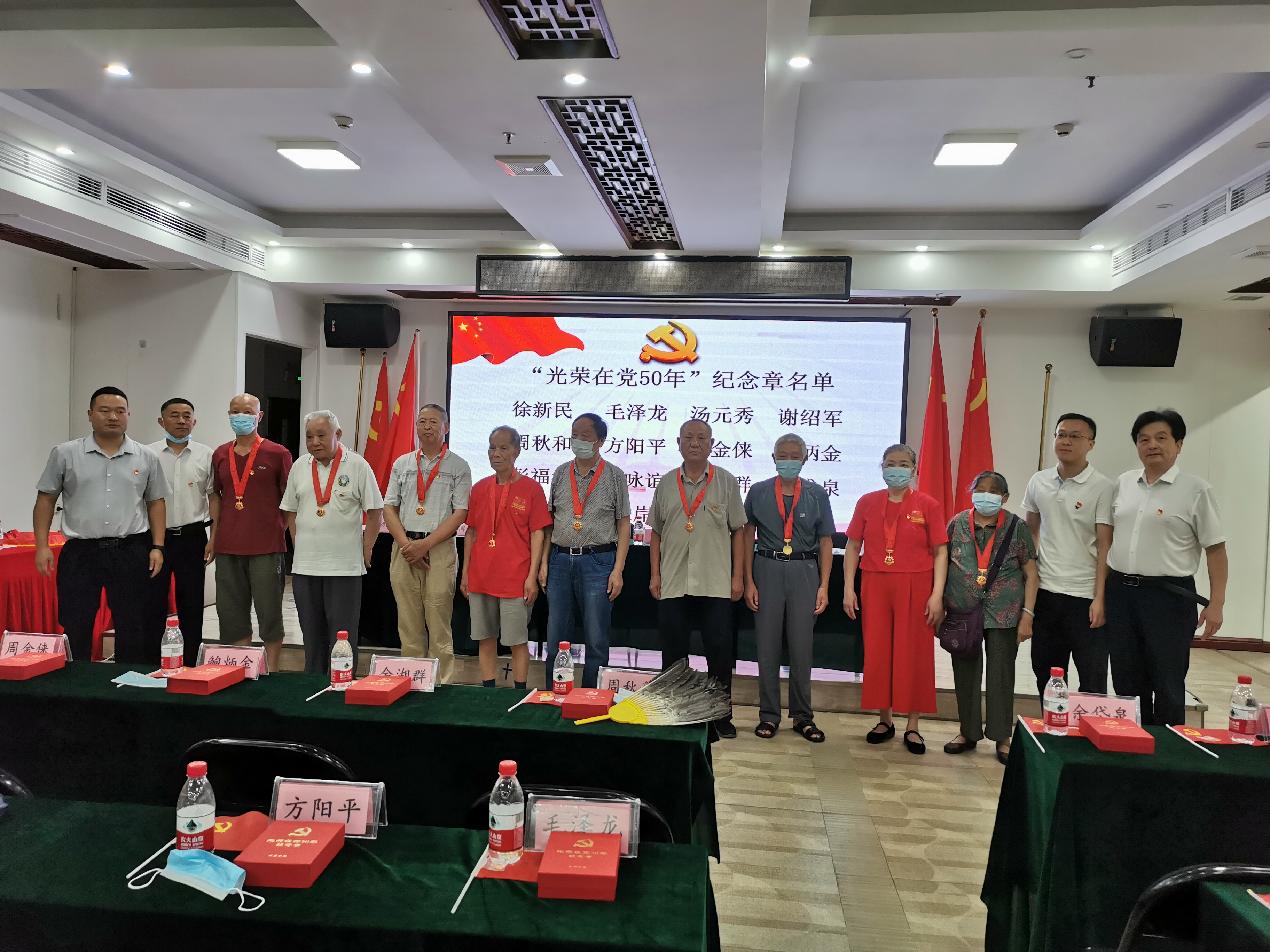微信图片_20220627114052.jpg 微信图片_20220627114052.jpg
