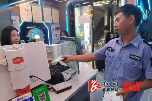 0ba8d75af091606654abb0ba758be69.jpg 0ba8d75af091606654abb0ba758be69.jpg