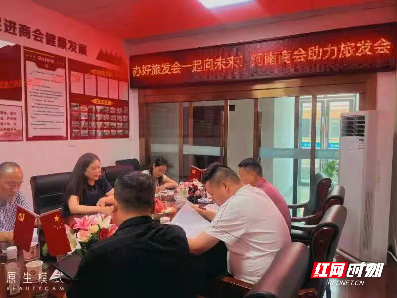微信图片_20220627104850.jpg