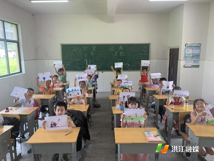龙船塘瑶族乡中心学校3.png