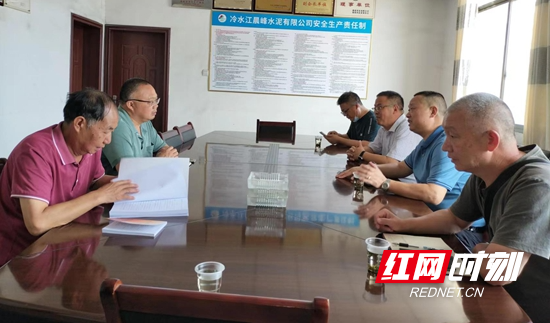 微信图片_20220627080408.jpg 微信图片_20220627080408.jpg