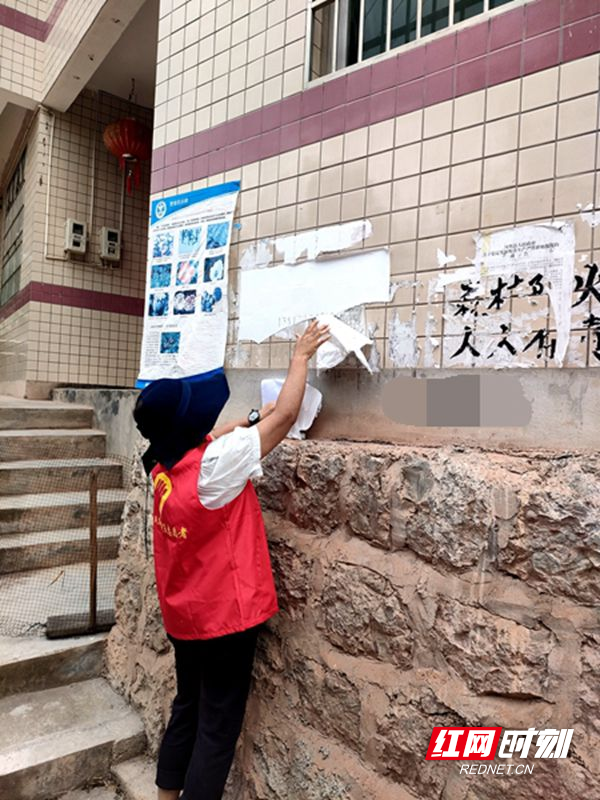 清理“牛皮癣”。_看图王.jpg