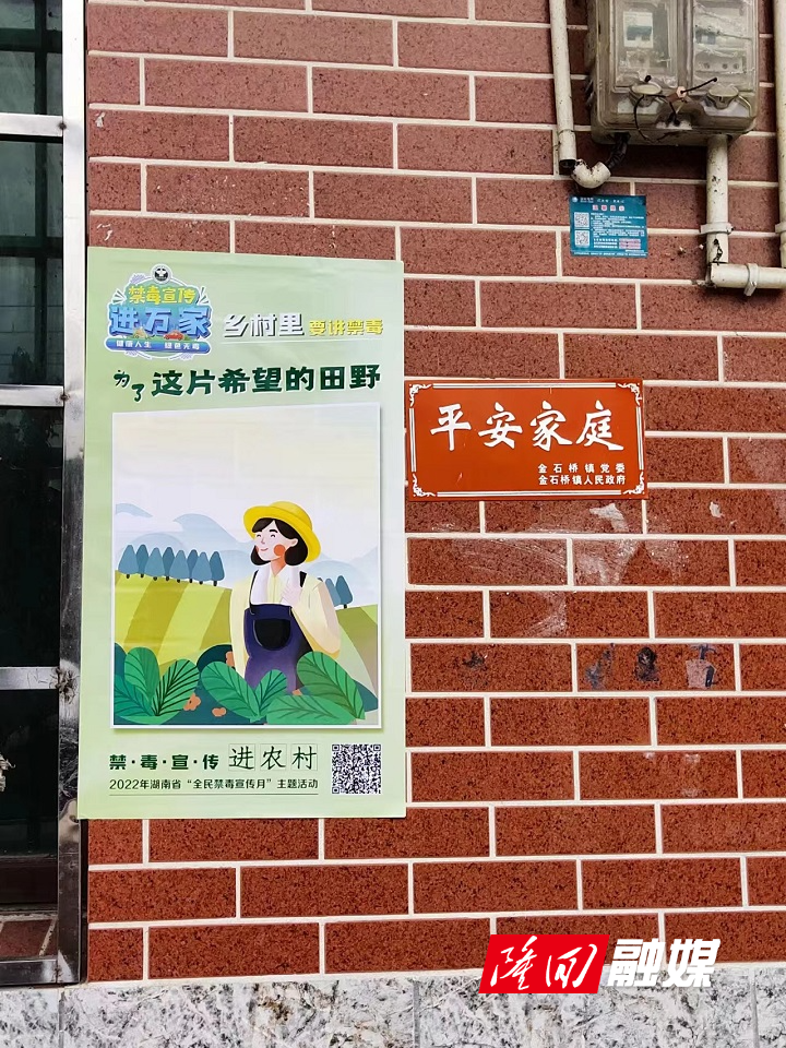 微信图片_20220627123039.jpg 微信图片_20220627123039.jpg