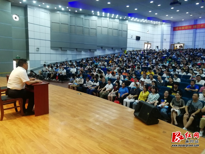 微信图片_20220627171500.jpg