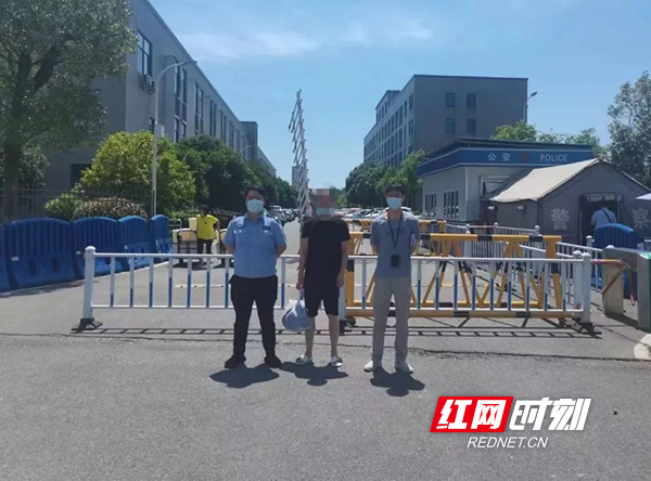微信图片_20220627164515.jpg