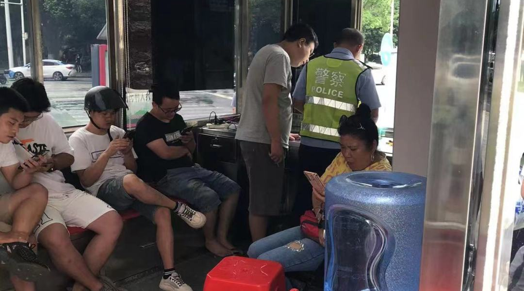 图片