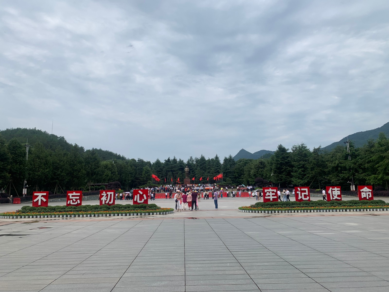 6.24中国疫情逐渐受控，韶山旅游强劲复苏 (3).jpg