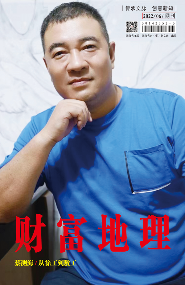 图片3.png