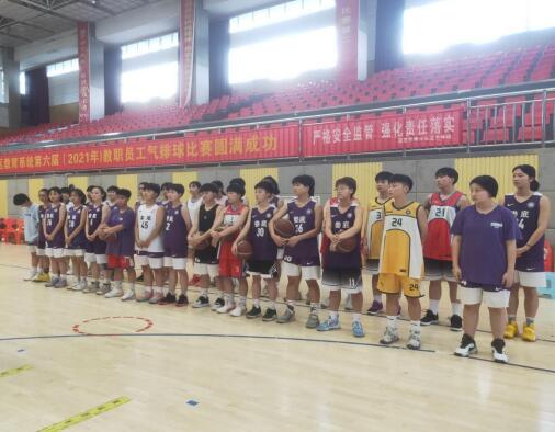 QQ截图20220627094337.jpg