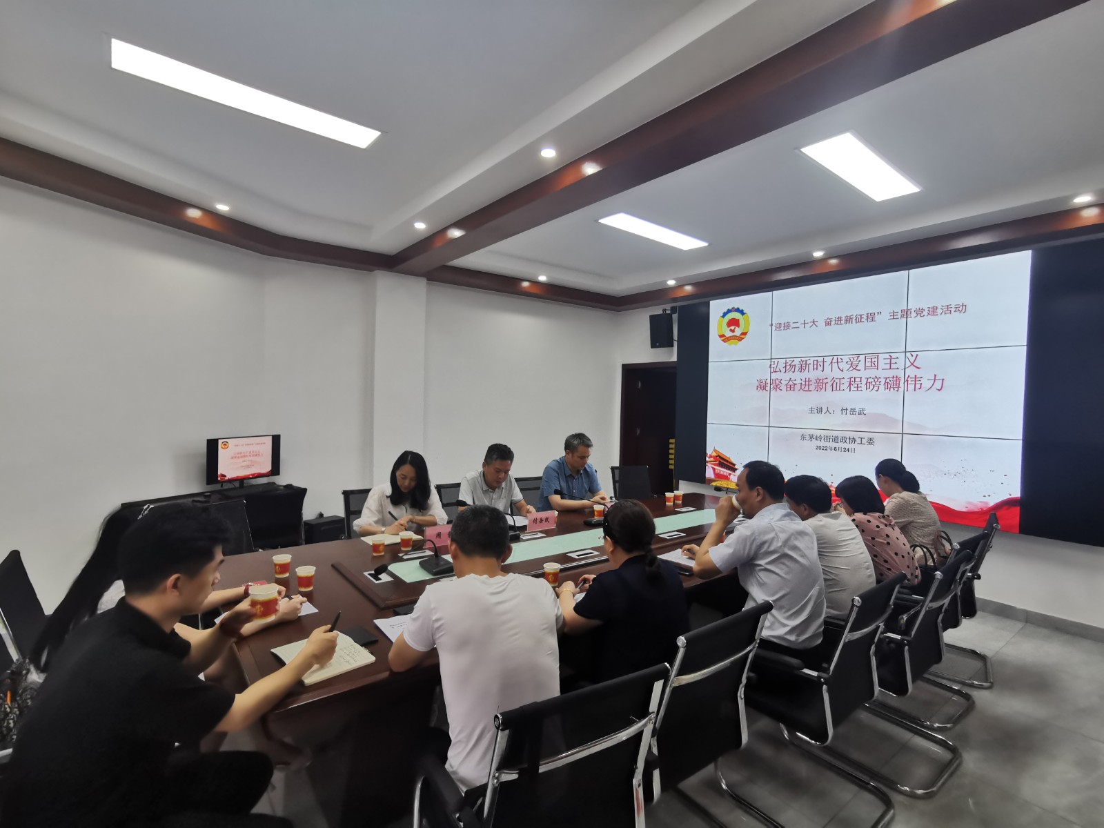 微信图片_20220625080802.jpg 微信图片_20220625080802.jpg