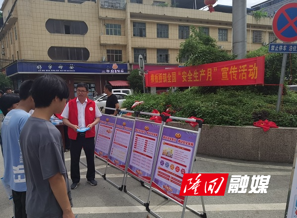 微信图片_20220625104734.jpg 微信图片_20220625104734.jpg