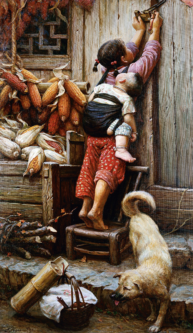 山妹76x137cm.jpg