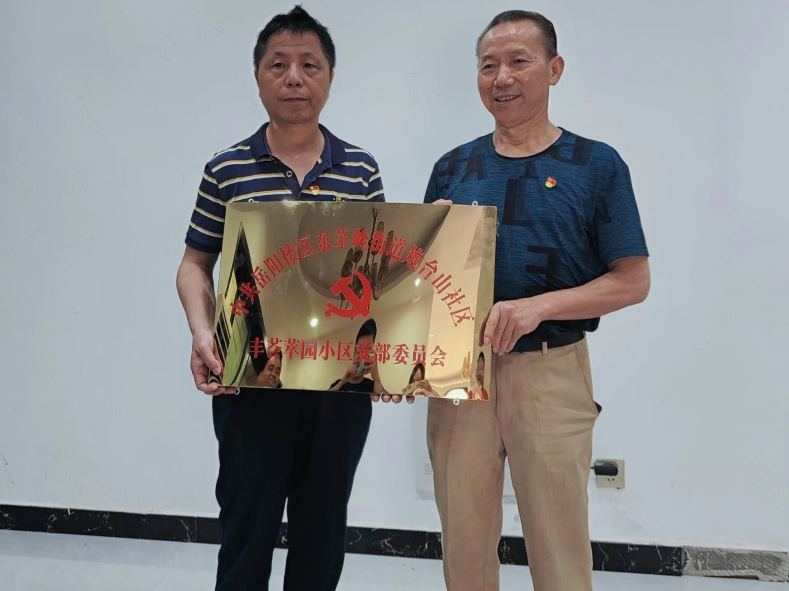 微信图片_20220627090310.jpg