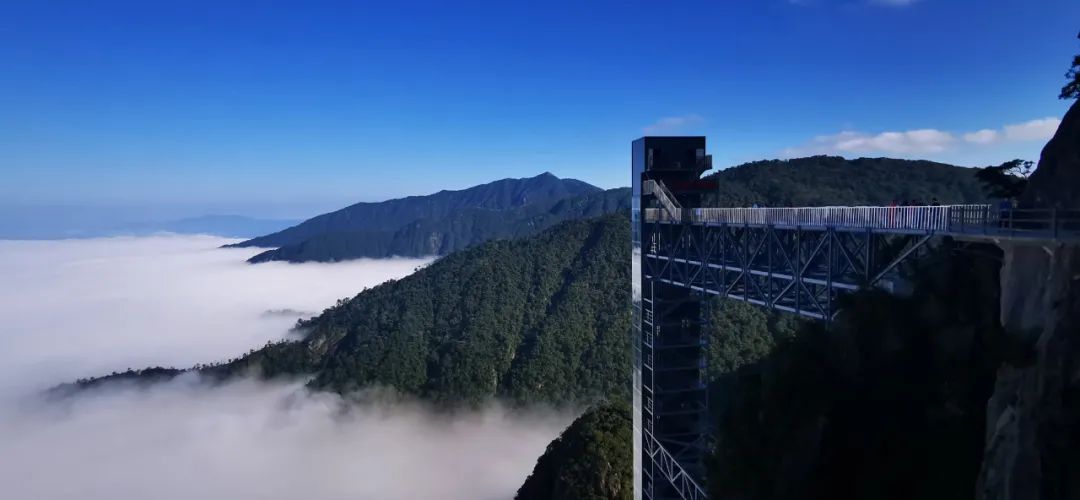 莽山无障碍2.jpg 莽山无障碍2.jpg