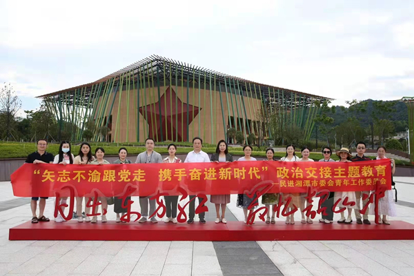 微信图片_20220627083700_副本.jpg