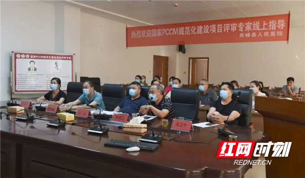 微信图片_20220618163042.jpg