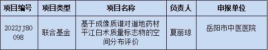 图片18.png