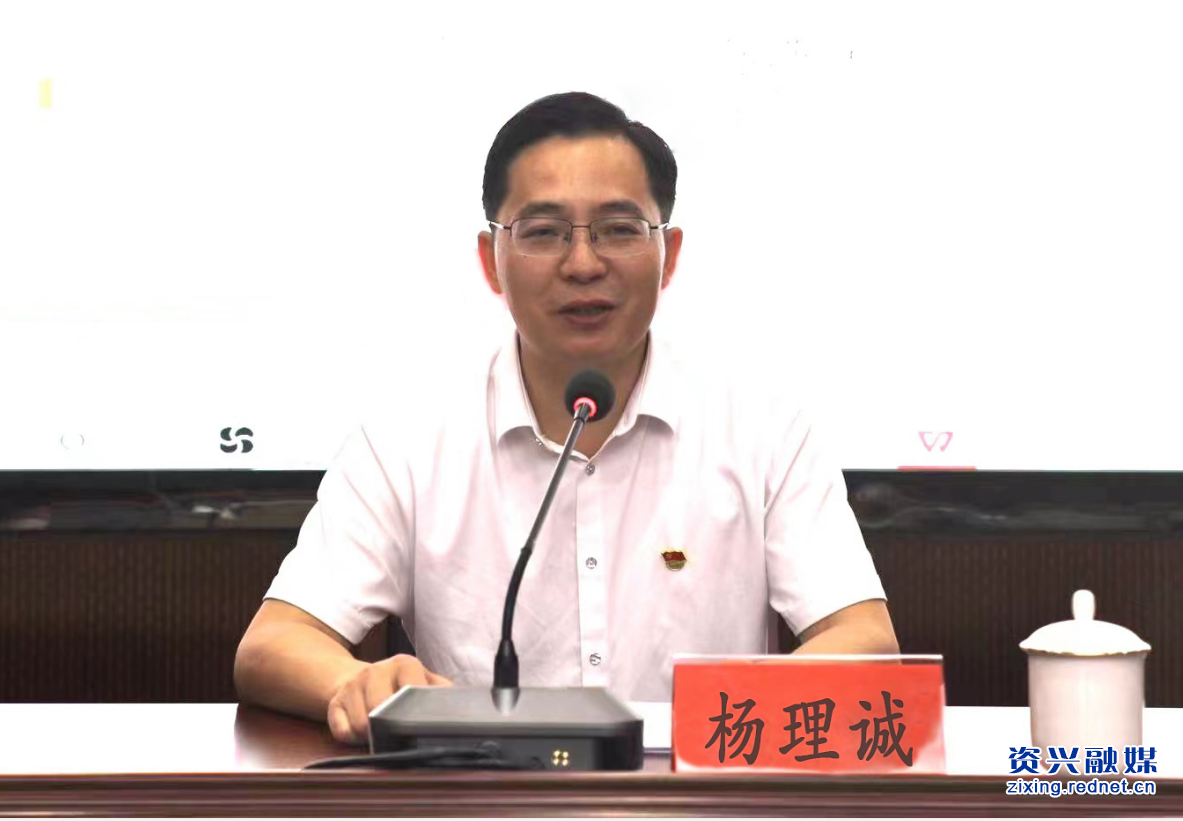 6.27改书记照片.png