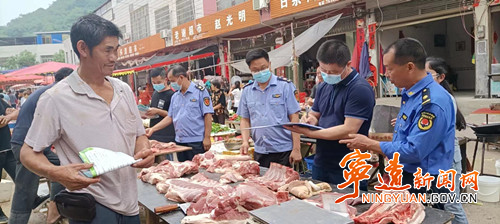 宁远：开展猪肉质量安全检查 让群众吃上“放心肉”