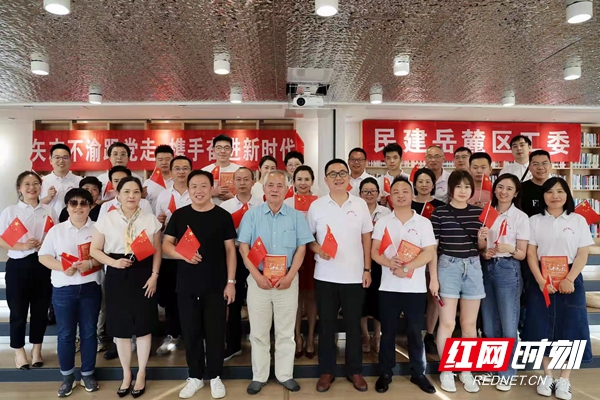 微信图片_20220627090729.jpg 微信图片_20220627090729.jpg