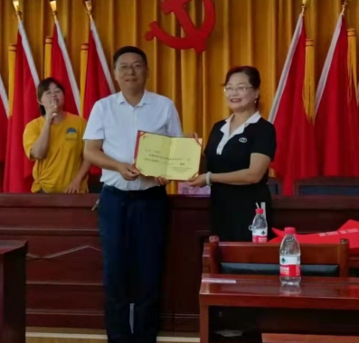 微信图片_20220627083905.png