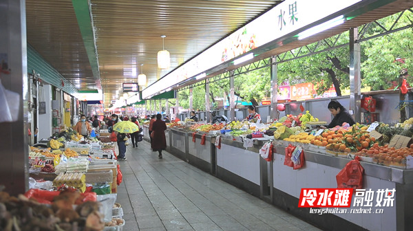 市场.jpg