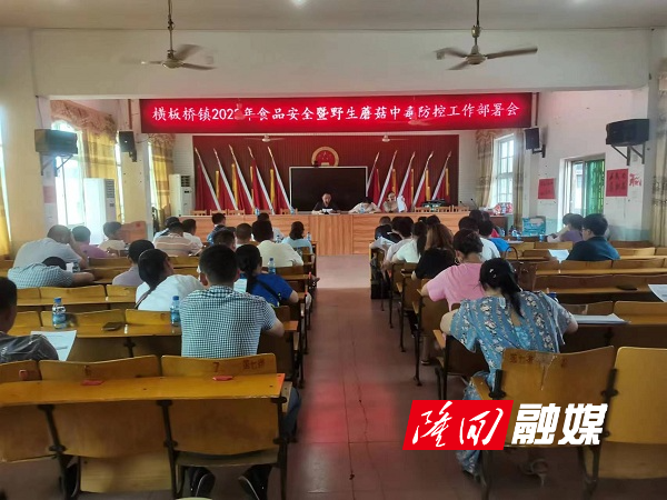 微信图片_20220628110105.jpg 微信图片_20220628110105.jpg