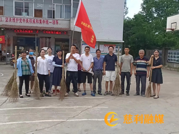 微信图片_20220628091302.jpg 微信图片_20220628091302.jpg