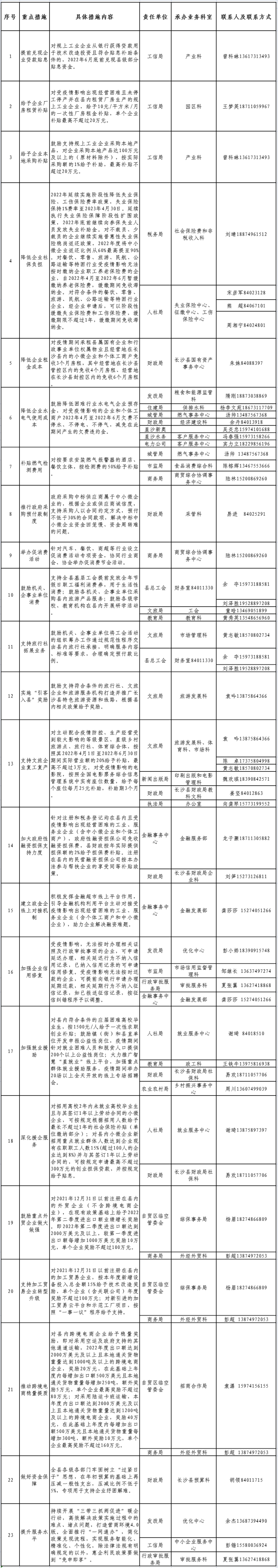 无标题.png