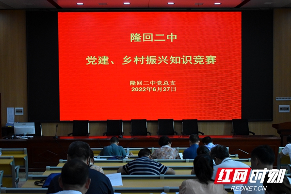 微信图片_20220628144748.jpg