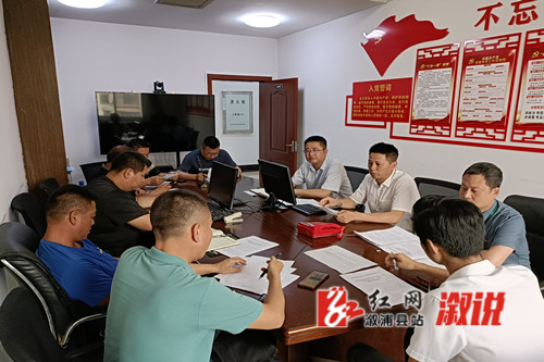 微信图片_20220627161801_副本.jpg