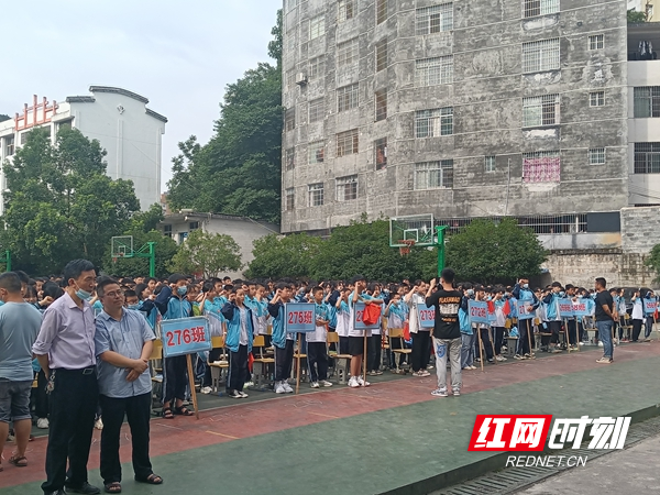 图片23.jpg