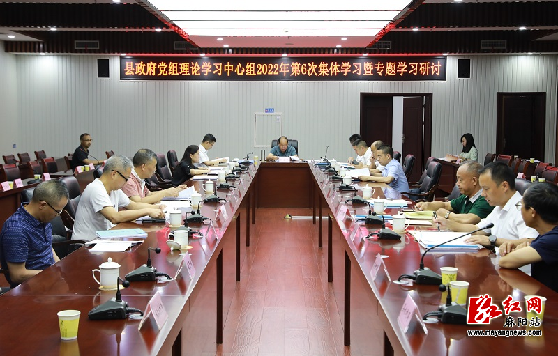 微信图片_20220628161416.jpg