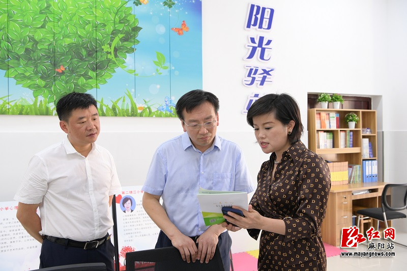 微信图片_20220628162515.jpg