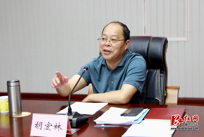 微信图片_20220628162907.jpg